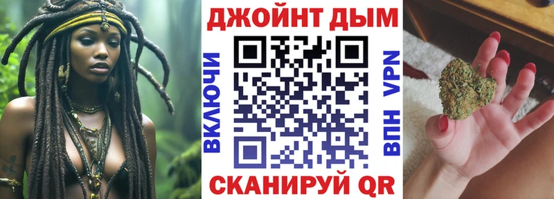 Где купить наркоту Ясногорск Cocaine  Амфетамин  ГАШИШ  Марихуана  Меф мяу мяу 