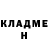 МЕТАДОН кристалл Ilia Griss
