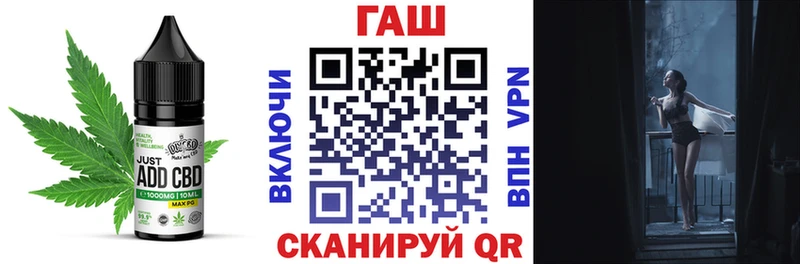 Canna-Cookies конопля  как найти закладки  Ясногорск 