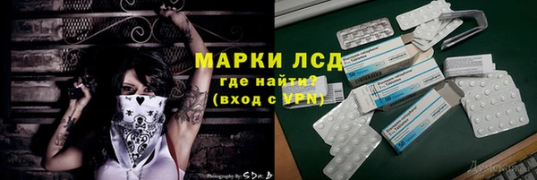меф VHQ Навашино