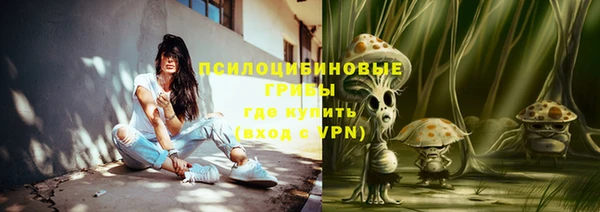 меф VHQ Навашино