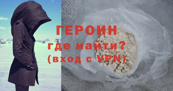 прущие грибы Наволоки