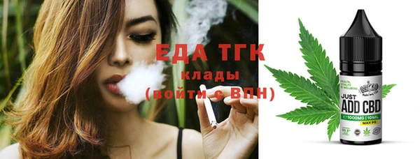 прущие грибы Наволоки