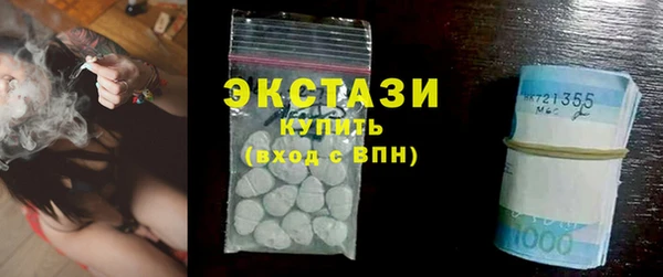 прущие грибы Наволоки