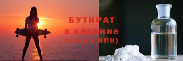 прущие грибы Наволоки