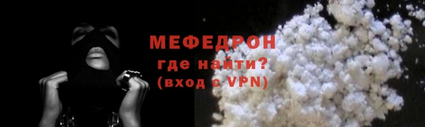 прущие грибы Наволоки