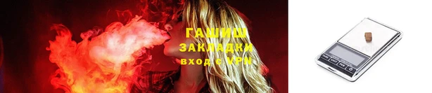 кокаин премиум Билибино