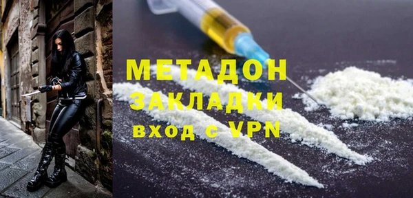 меф VHQ Навашино