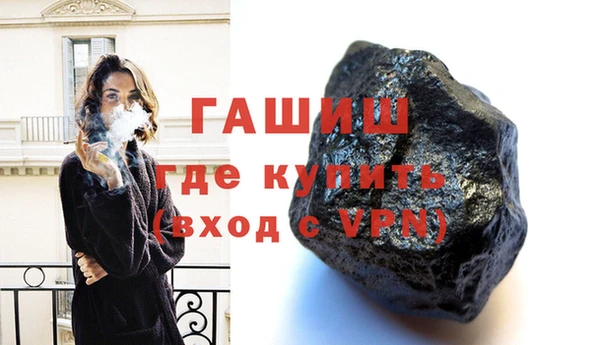 прущие грибы Наволоки