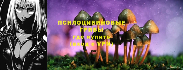 меф VHQ Навашино