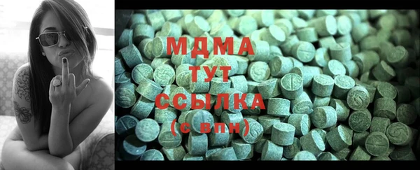 прущие грибы Наволоки