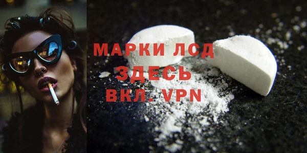 меф VHQ Навашино
