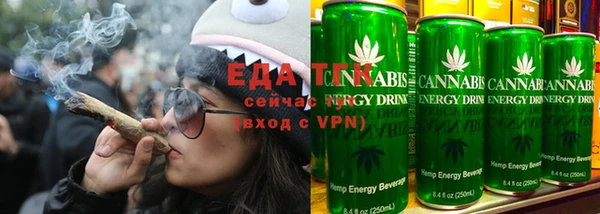 бутират Надым