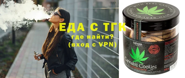 прущие грибы Наволоки