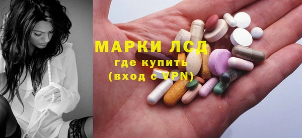 бутират Надым