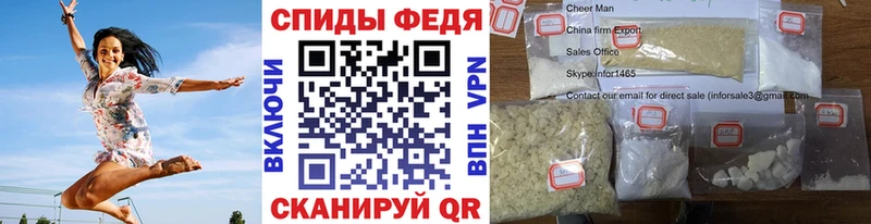 Метамфетамин кристалл  Ясногорск 
